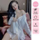 Áo Sơ Mi Ngủ Trơn Lụa Satin Cao Cấp Tay Dài Kèm Quần Đùi Xinh Xắn Thoải Mái Quyến Rũ Freesize A27