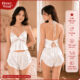 Bộ Đồ Ngủ Lụa 2 Dây Honey Wear Đồ Ngủ Nữ Dây Cột Nơ Và Phối Ren Thoáng Mát Freesize B18