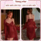 Váy Ngủ Lụa Satin Hai Dây Cổ V Bèo Nhún Honey Wear Mới - A109 Dịu Dàng - Quyến Rũ 4 Màu