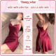 Vay Ngu Sexy 2 Day Lua Phoi Ren Hang Cao Cap A26 01 Váy Ngủ Sexy 2 Dây Lụa Phối Ren Hàng Cao Cấp Honey Wear A26